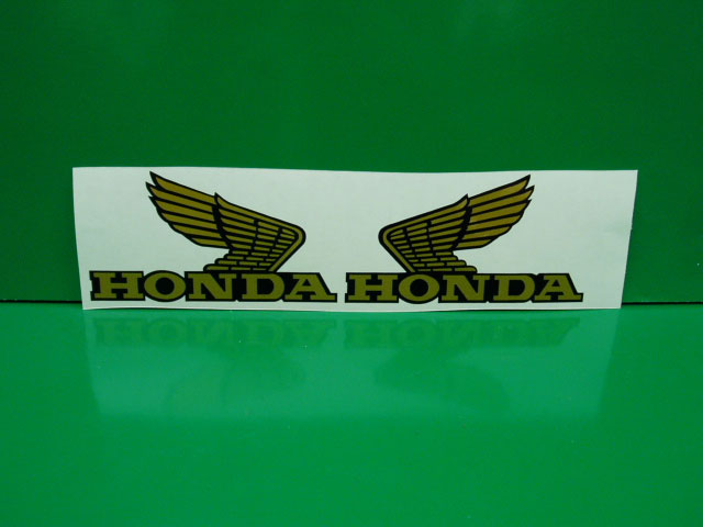 Honda CX 500 C adesivi serbatoio oro/nero