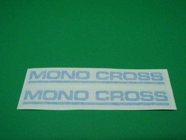 Adesivi monocross azzurro